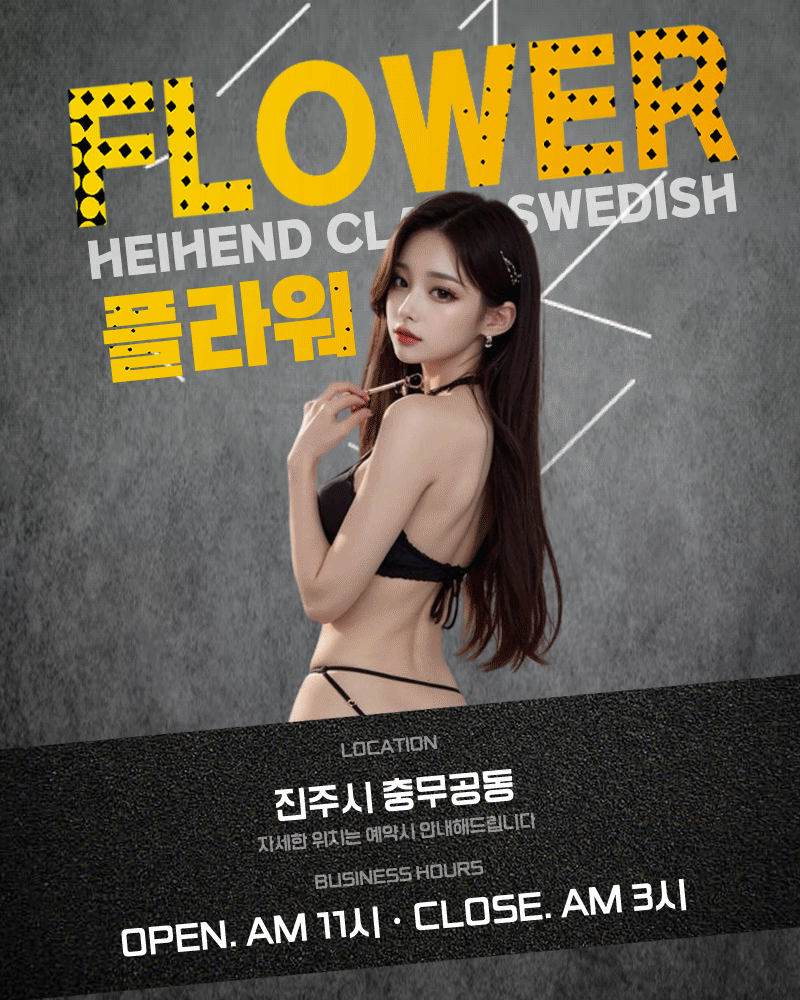 메인.gif
