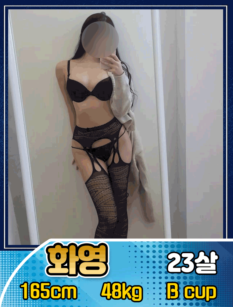 23.gif