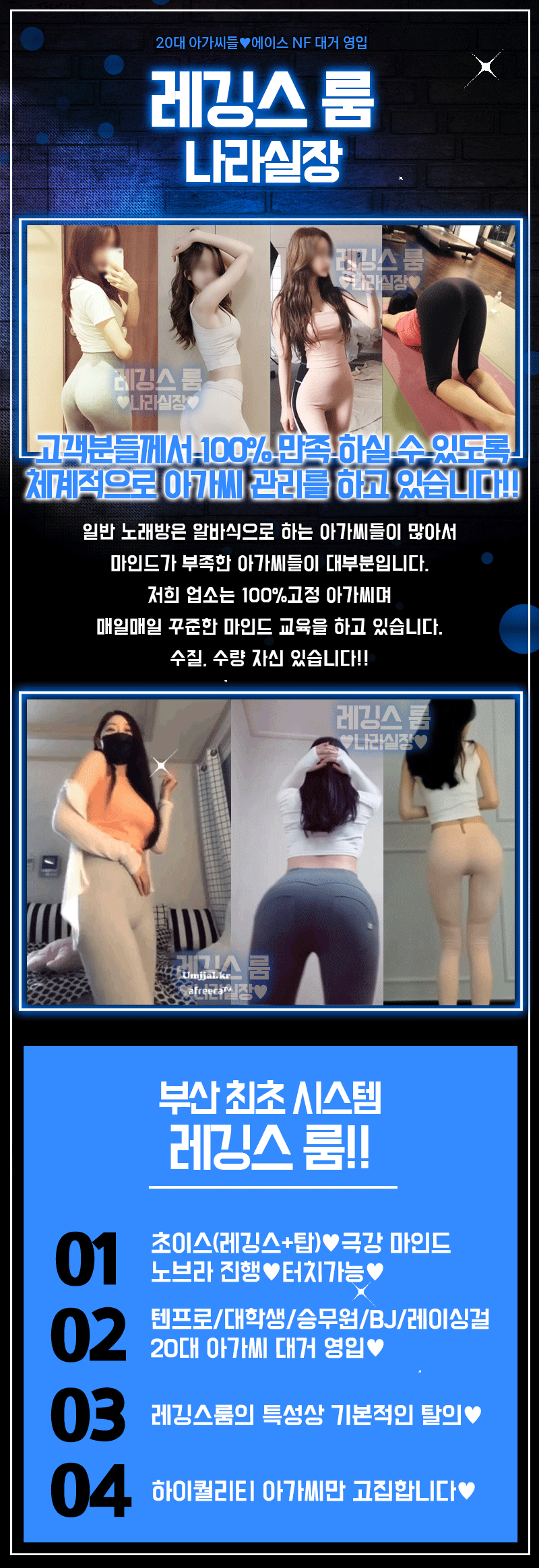 KakaoTalk_20220223_163418264_03.gif