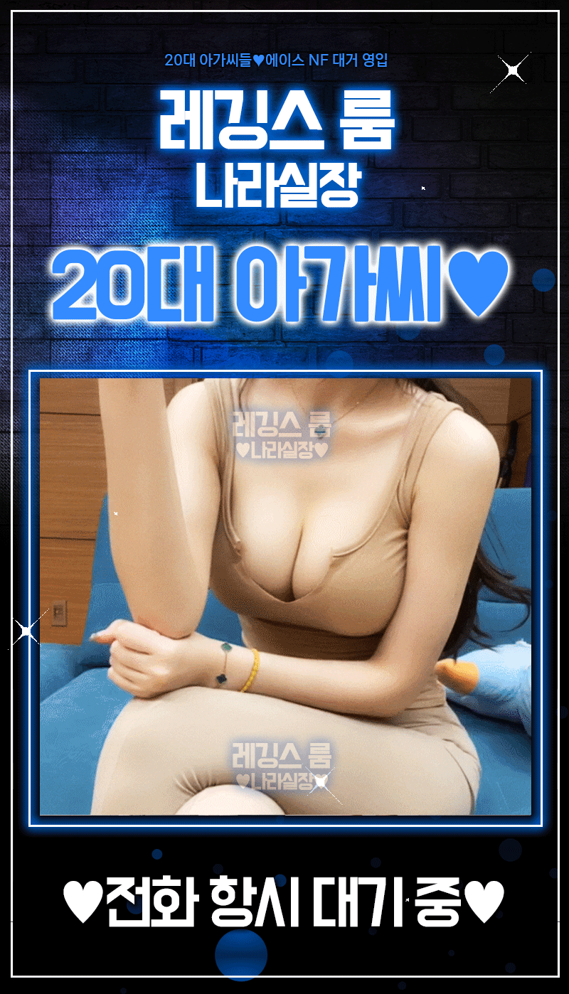 KakaoTalk_20220223_163418264_10.gif