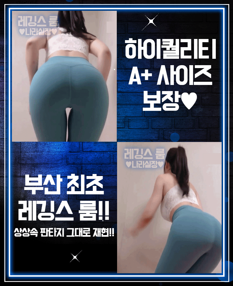 KakaoTalk_20220223_163418264_07.gif