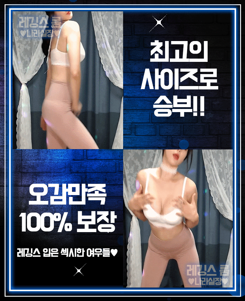 KakaoTalk_20220223_163418264_08.gif