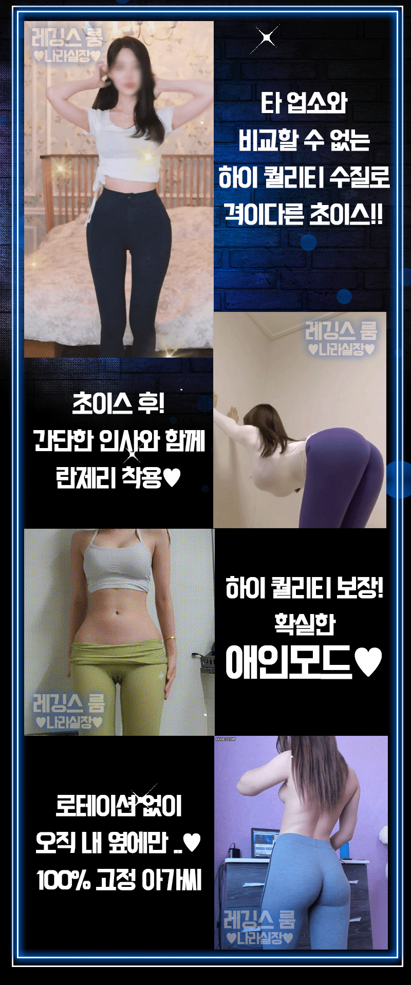 KakaoTalk_20220223_163418264_06.gif