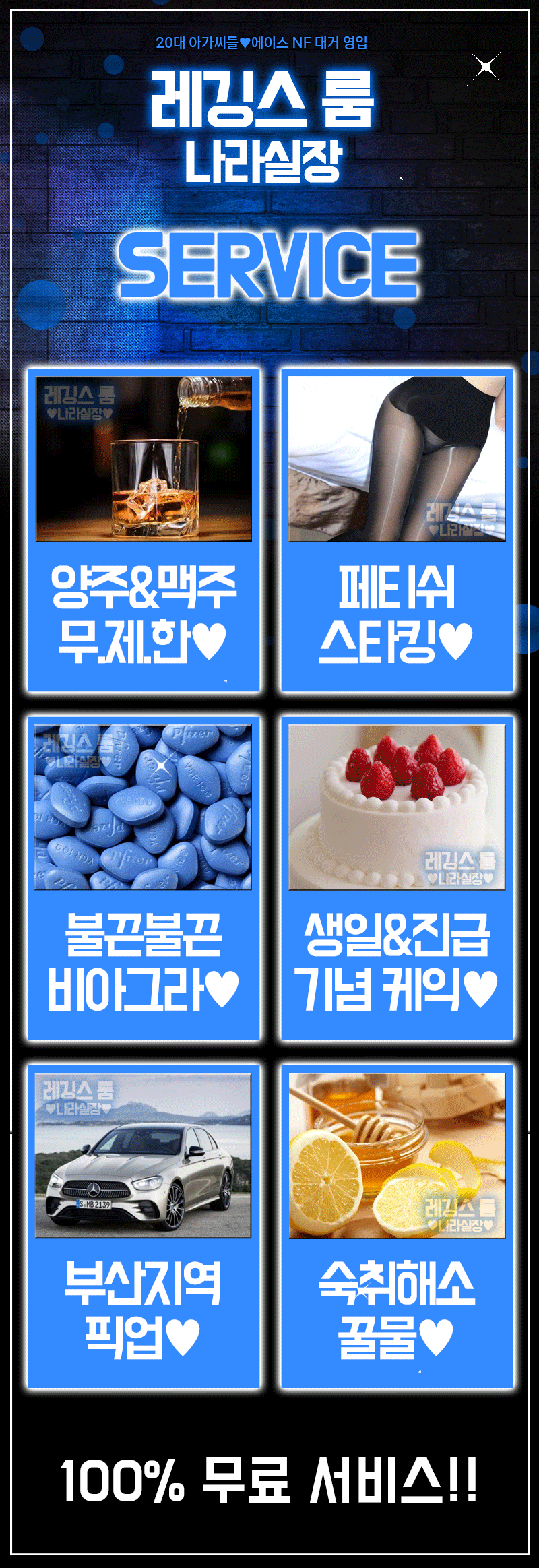 KakaoTalk_20220223_163418264_14.gif