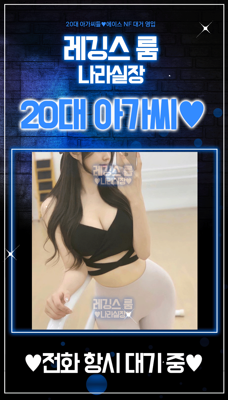 KakaoTalk_20220223_163418264_13.gif