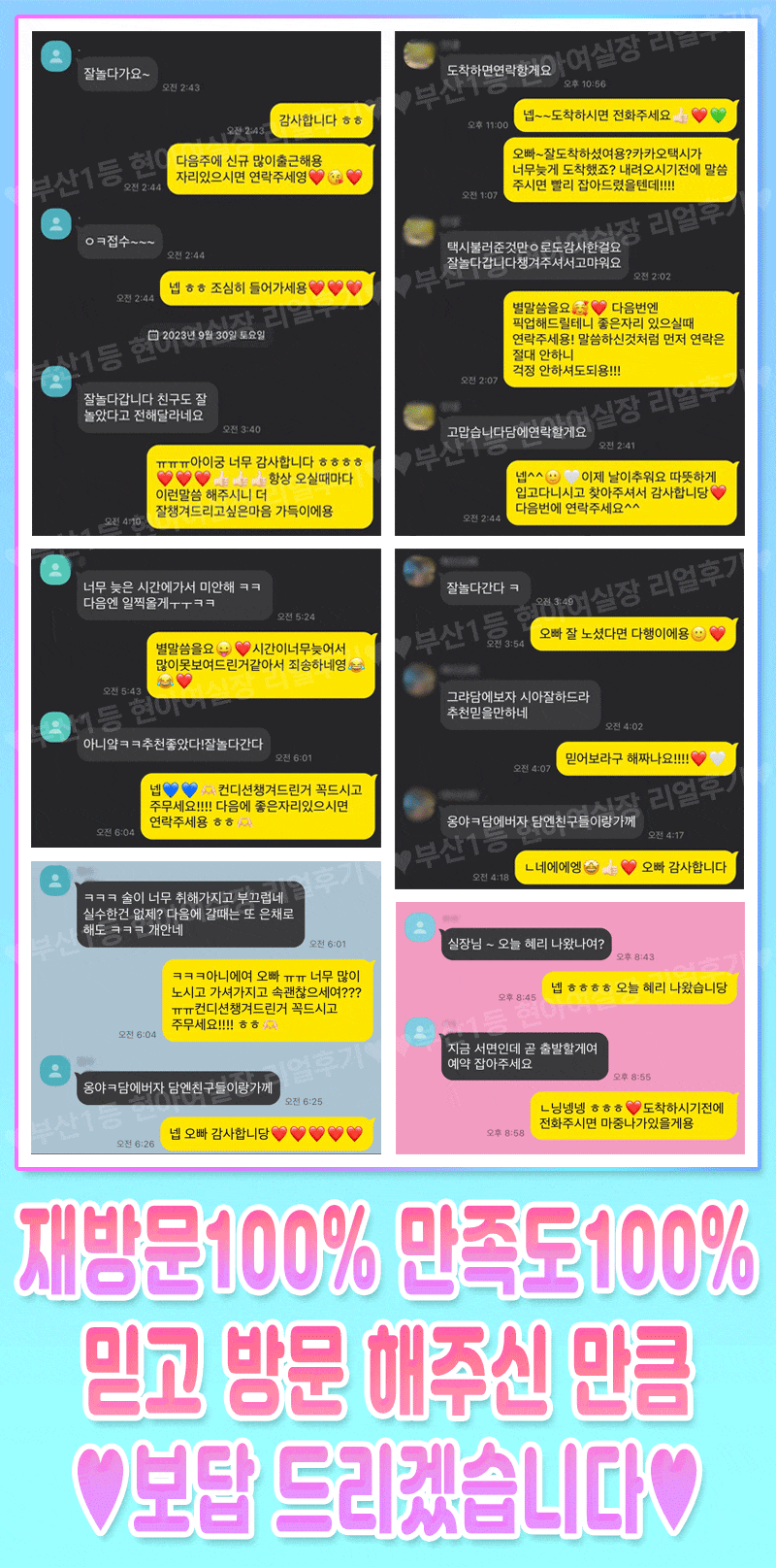 29.gif