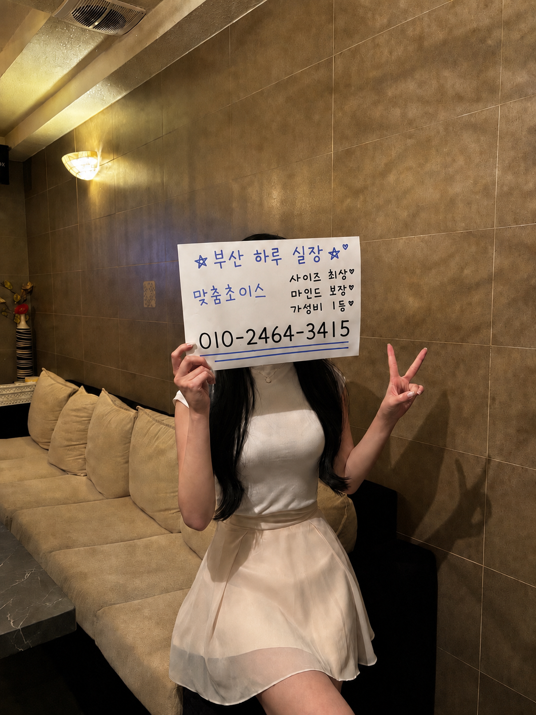 688ECAFE-9838-47A2-B4CA-752EA60EB74F.png