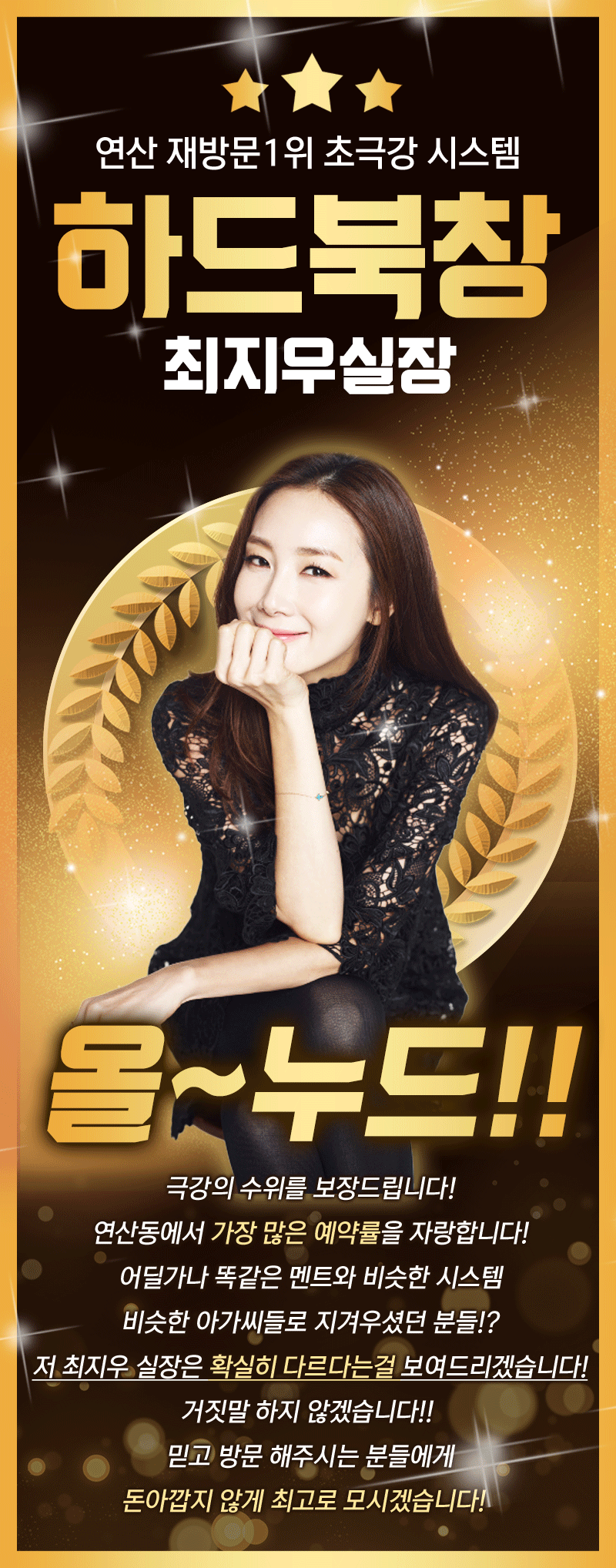 1_메인.gif