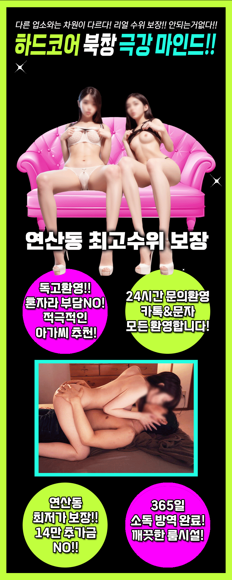 KakaoTalk_20250710_155659187_02.gif
