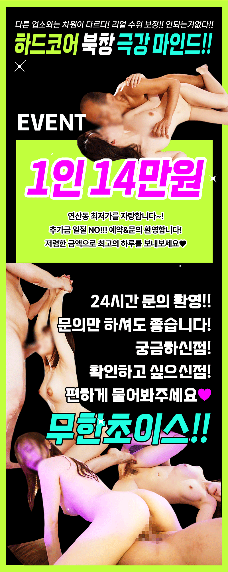 KakaoTalk_20250710_155659187_06.gif