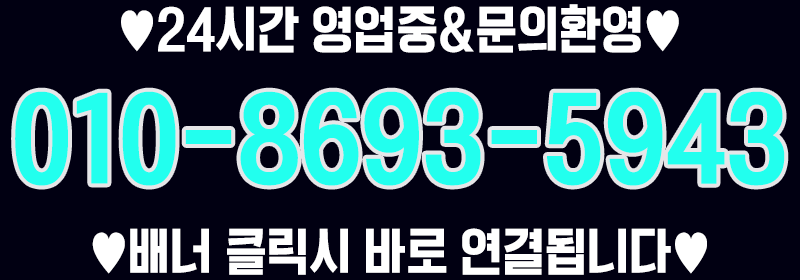 KakaoTalk_20250919_014902036.gif
