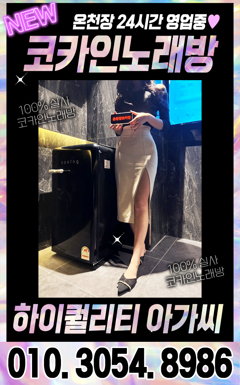 8_프로필-7.gif