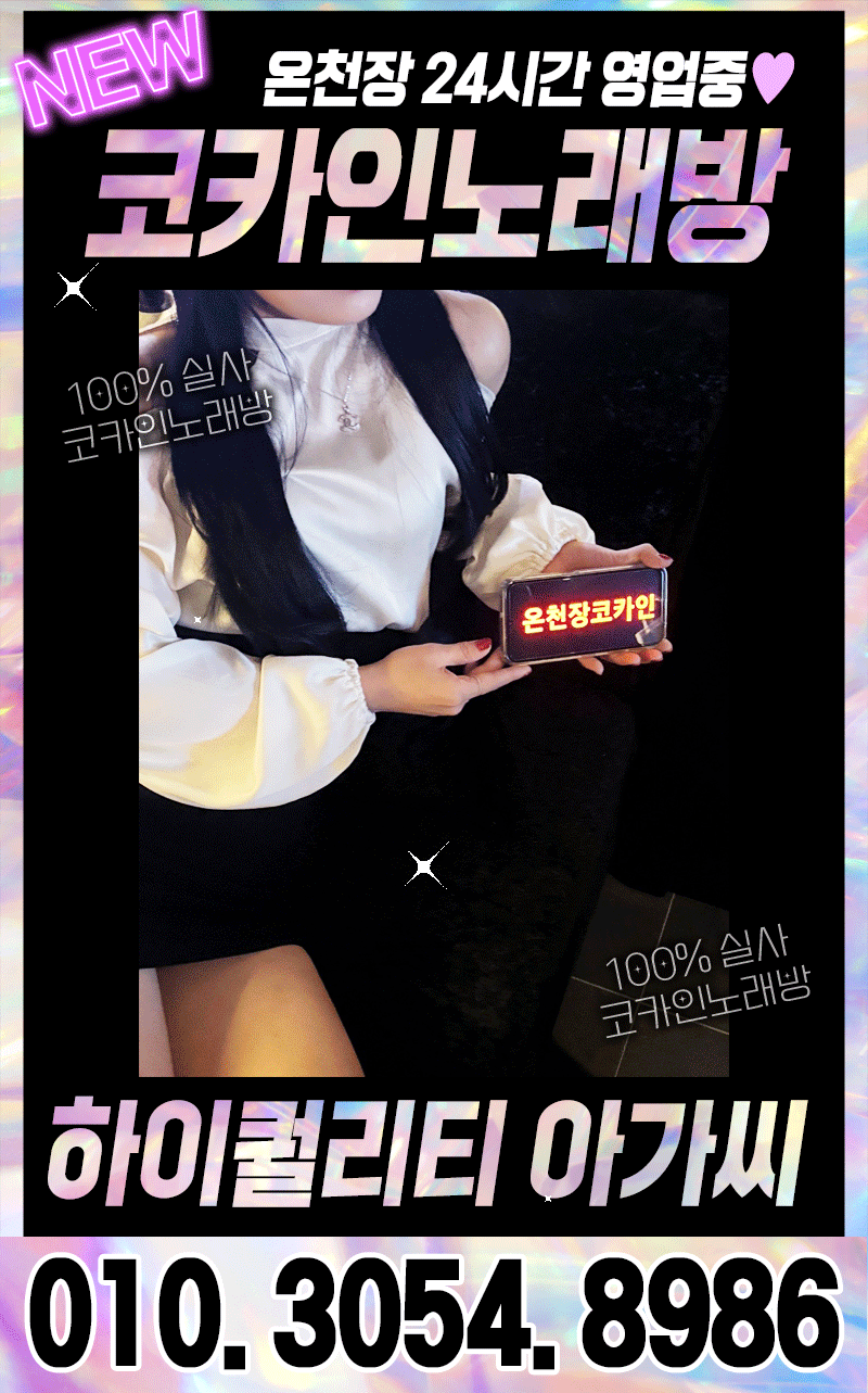 8_프로필-8.gif