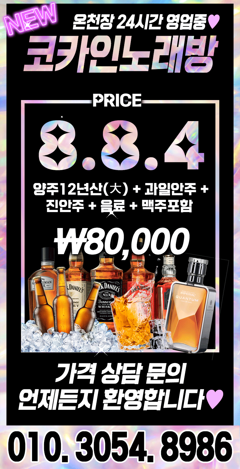 3_주대.gif