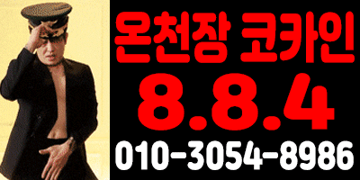 배너-2.gif