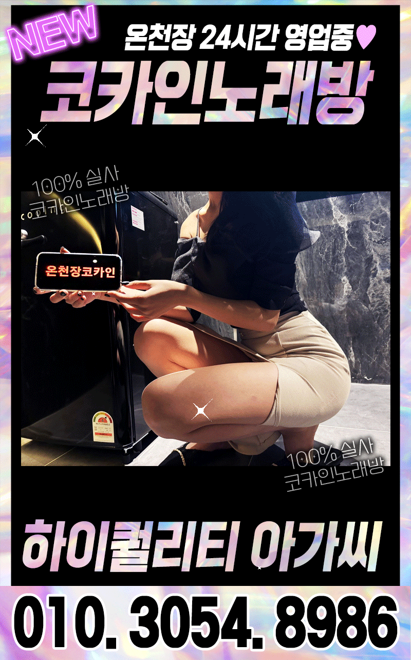8_프로필-5.gif