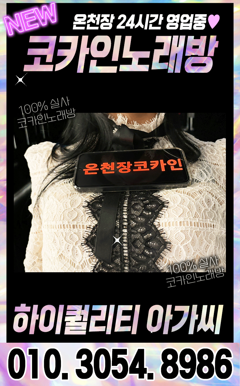 8_프로필-1.gif