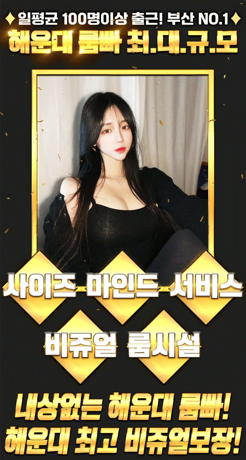 8_프로필-1.gif