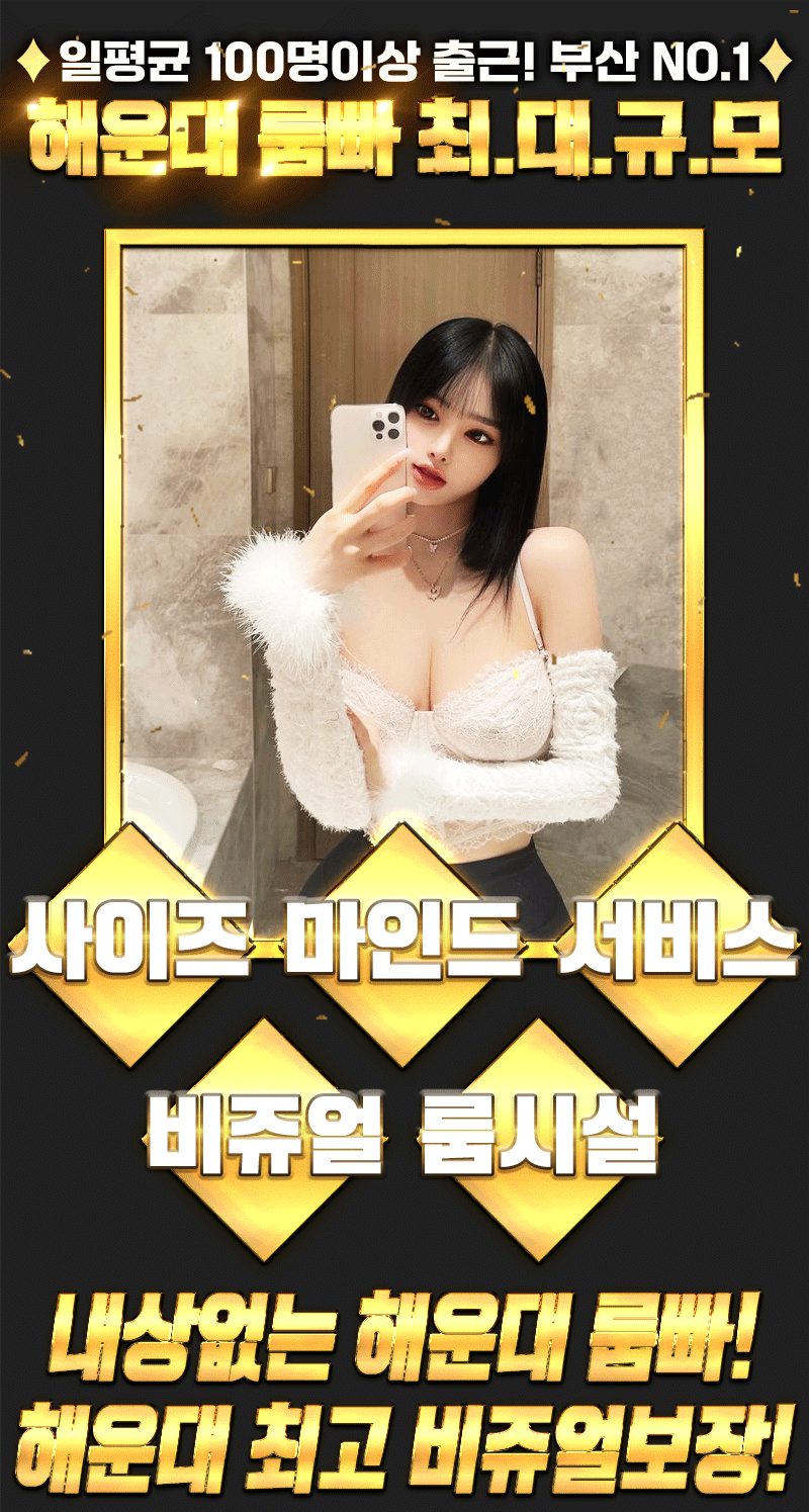 8_프로필-2.gif