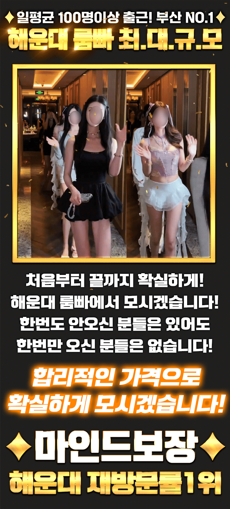 4_사진.gif