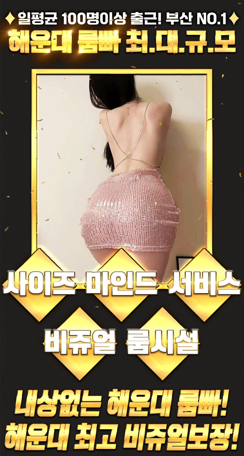 8_프로필-5.gif
