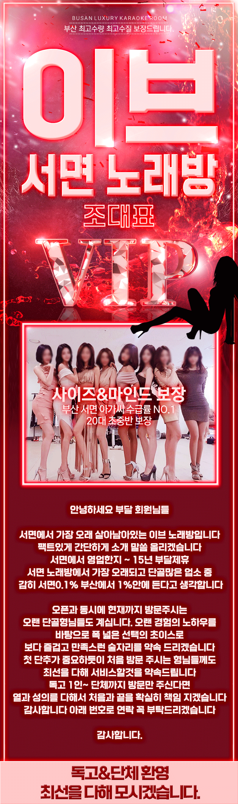 1_메인.gif