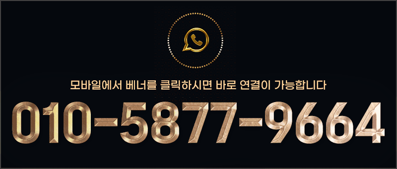 전번.gif