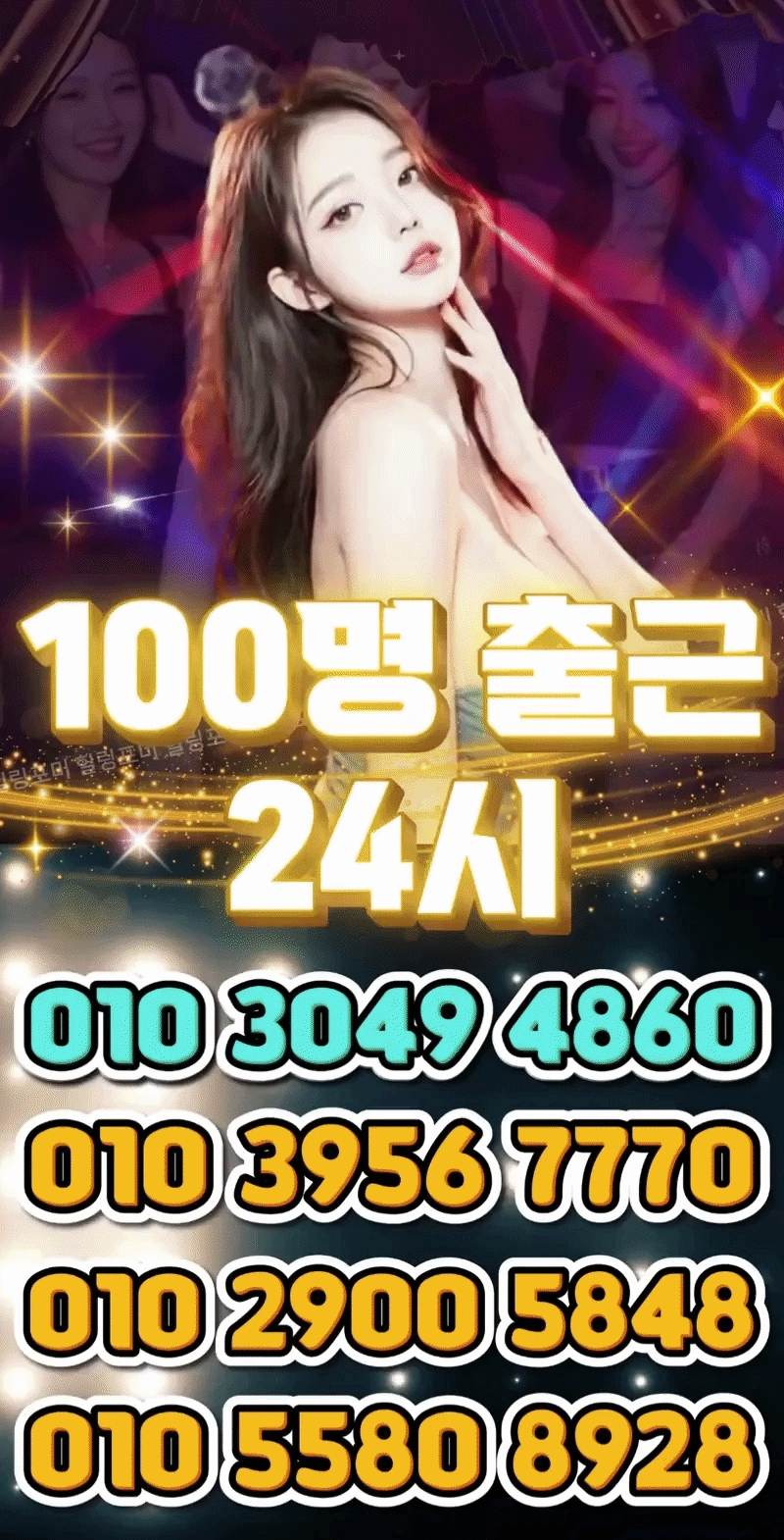 수정1.gif