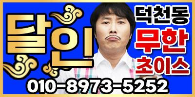 KakaoTalk_20231117_002828109 (1).gif
