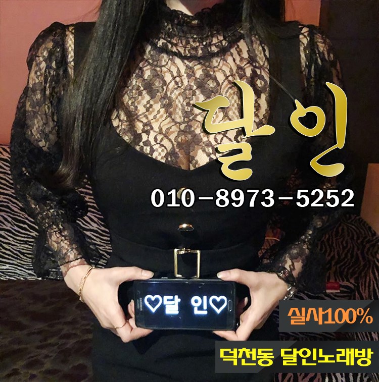 올인달인18.jpg