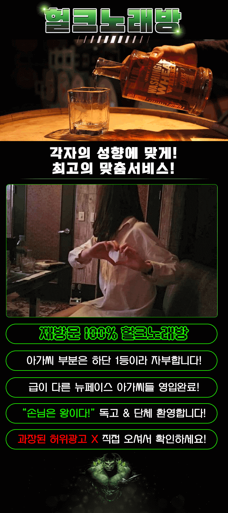 1667665355929.gif