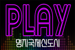 배너300 200.gif