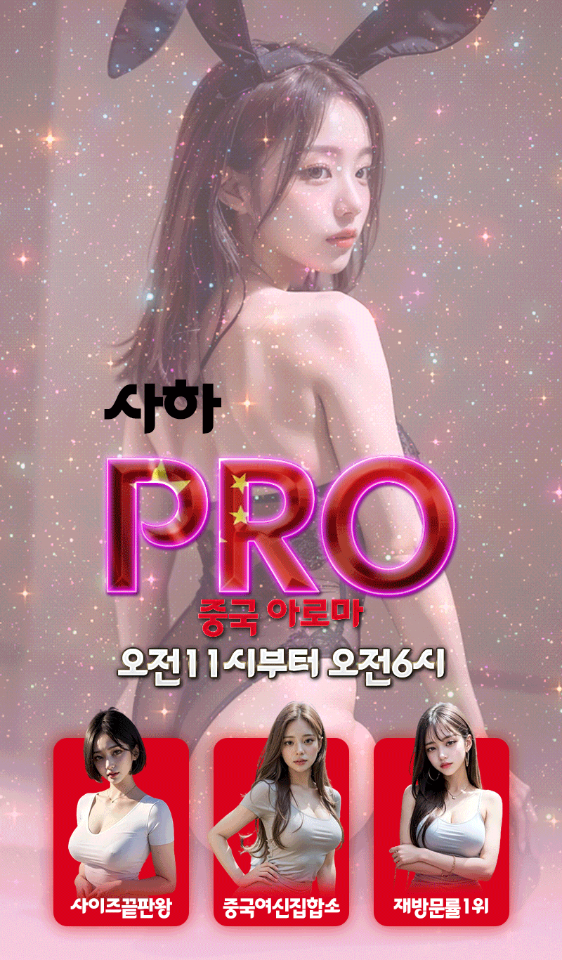 대문.gif