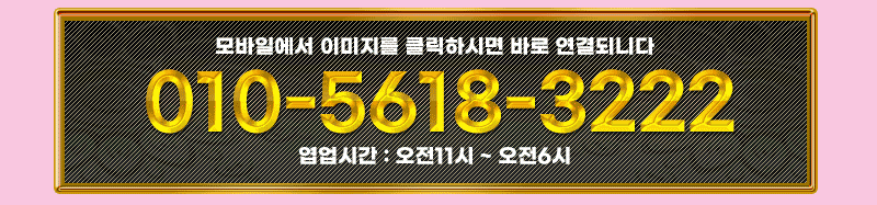 번호.gif