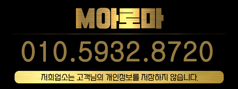 전화번호.gif