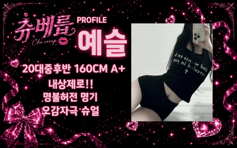 KakaoTalk_20260521_225130251_08.gif