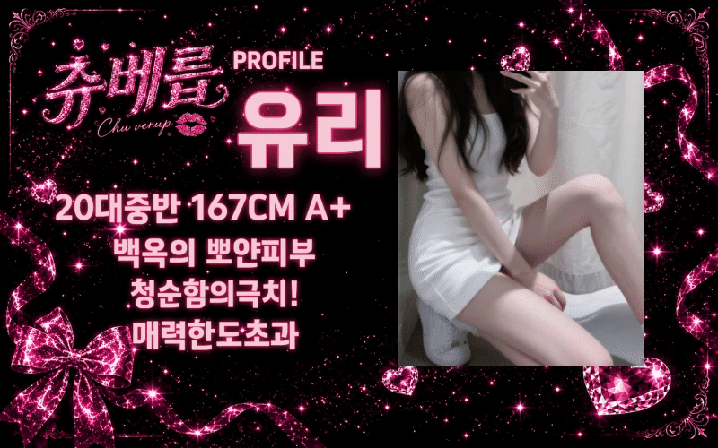 KakaoTalk_20260521_225130251_07.gif