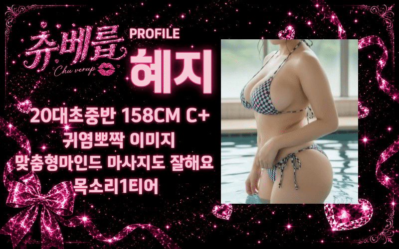 KakaoTalk_20260521_225130251_06.gif