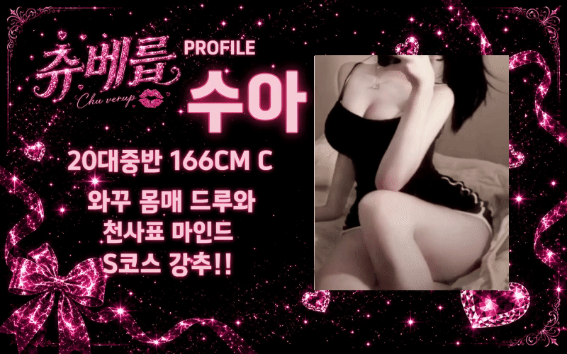 KakaoTalk_20260625_211315539_01.gif