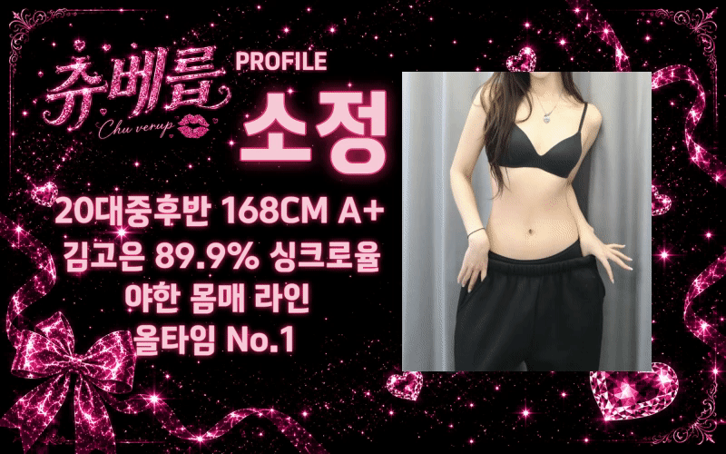 KakaoTalk_20260521_225130251_05.gif