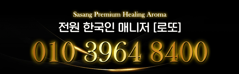 번호.gif