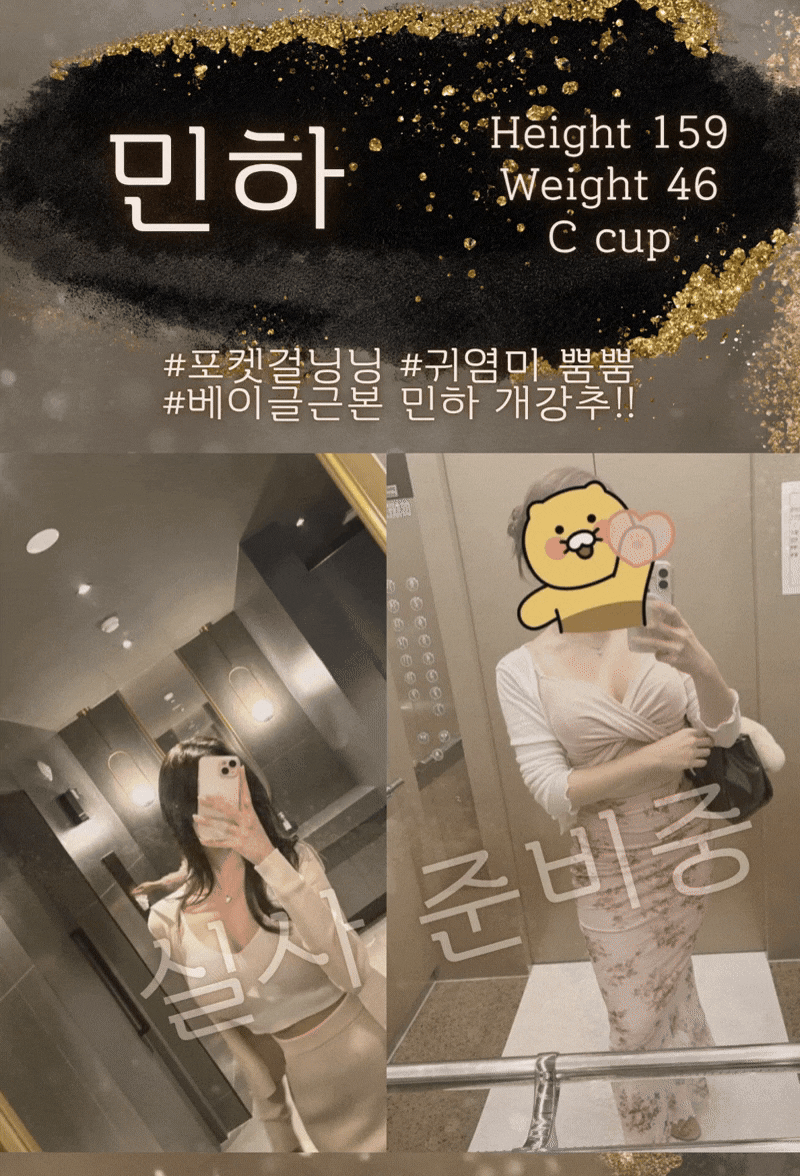 KakaoTalk_20260812_224922457.gif