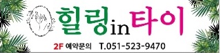 KakaoTalk_20230202_224156080.jpg