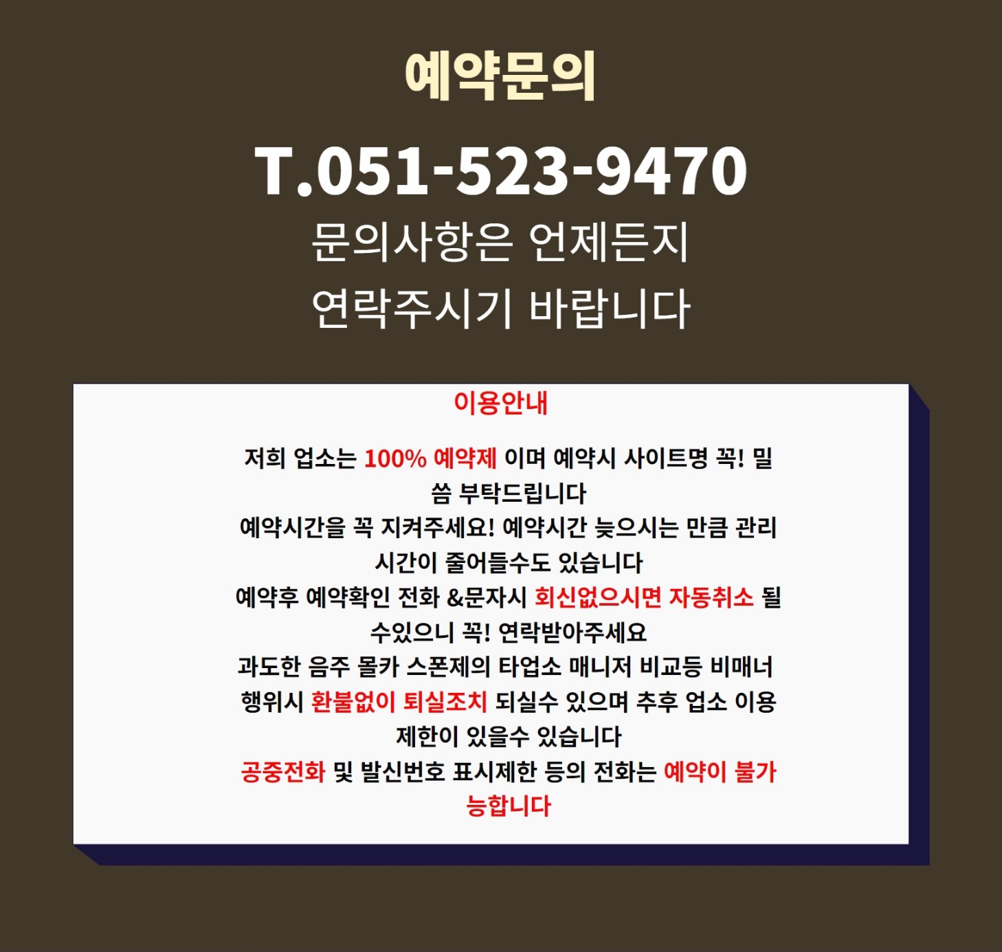 KakaoTalk_20230203_015235751.jpg
