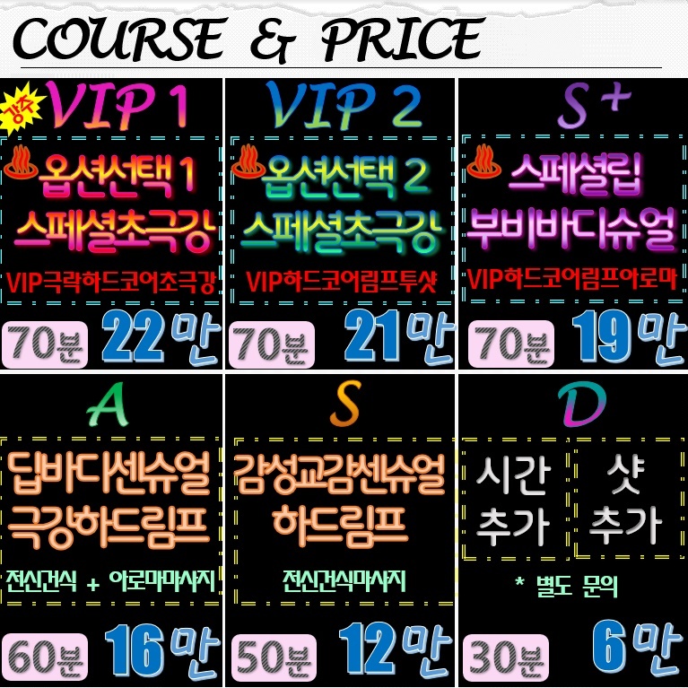 q7.jpg