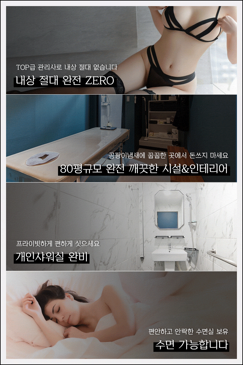 13가게 사진 1.gif
