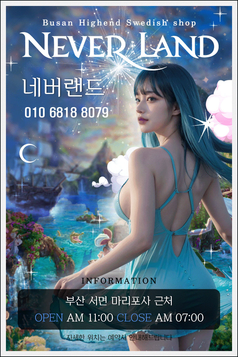 메인 임시방편.jpg