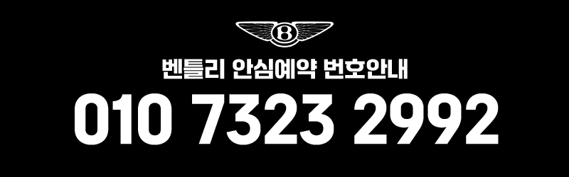 번호.gif