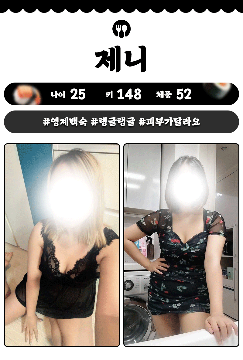1788705576964.gif