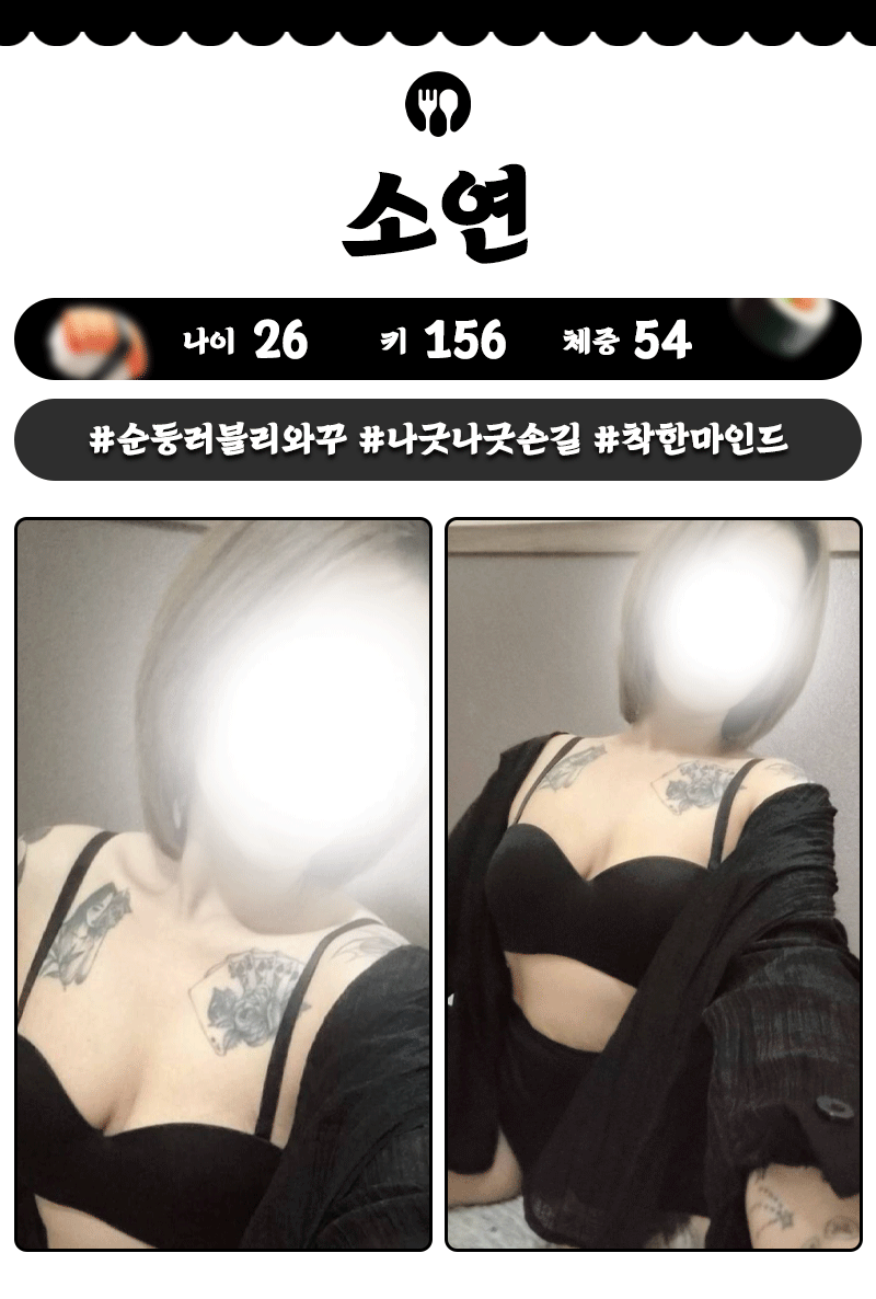 1788766649583.gif